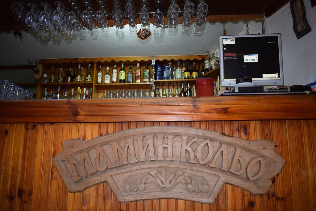 Hotel Mamin Kolio à Bansko Extérieur photo