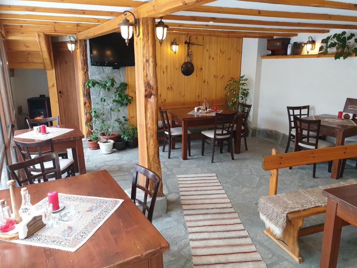 Hotel Mamin Kolio à Bansko Extérieur photo