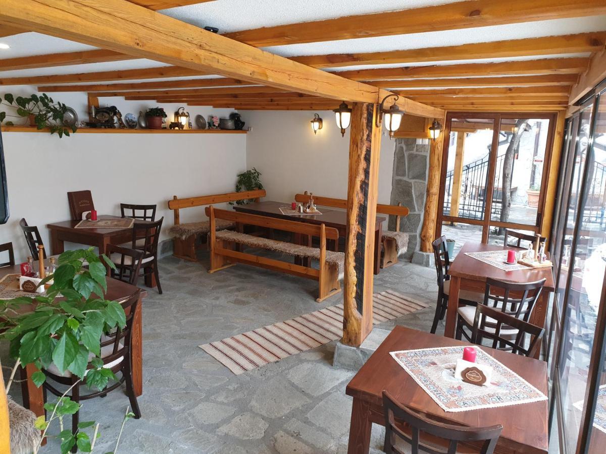 Hotel Mamin Kolio à Bansko Extérieur photo
