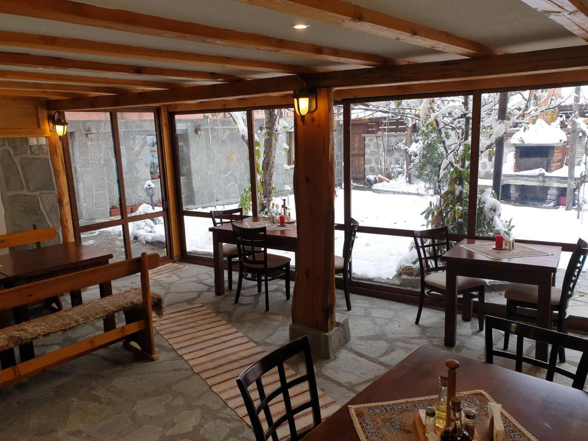 Hotel Mamin Kolio à Bansko Extérieur photo